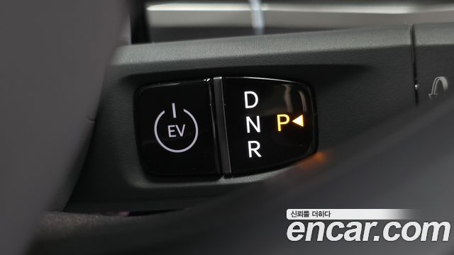 Kia EV3 2025 — photo 12