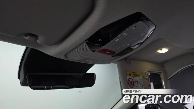 Kia EV3 2025 — photo 25