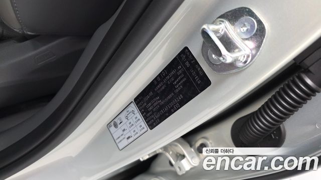 Kia EV3 2025 — photo 29