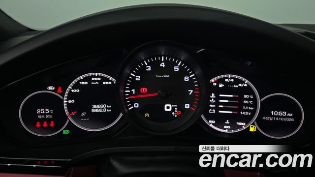 Porsche Cayenne 2021 — photo 11