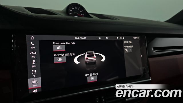 Porsche Cayenne 2021 — photo 21