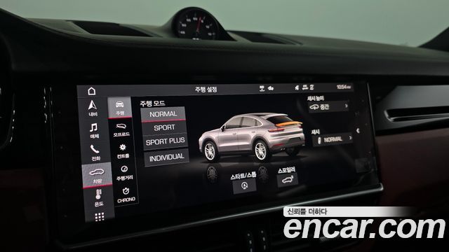 Porsche Cayenne 2021 — photo 22