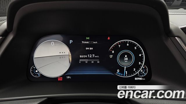 Hyundai Sonata 2020 — photo 11