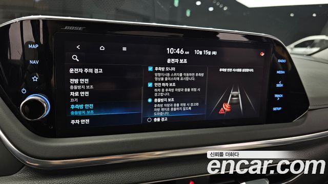 Hyundai Sonata 2020 — photo 23