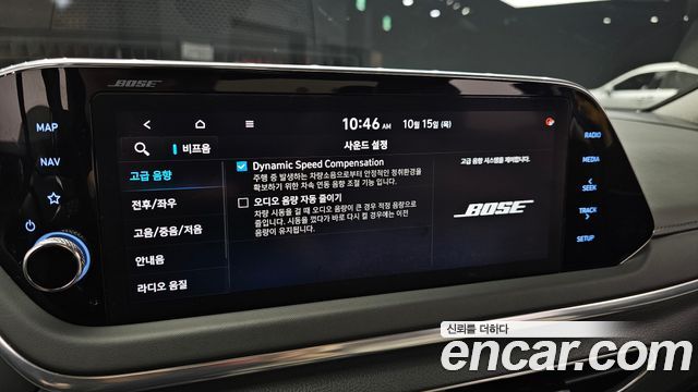 Hyundai Sonata 2020 — photo 26