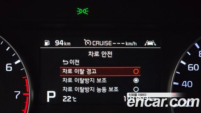 Kia K3 2019 — photo 22