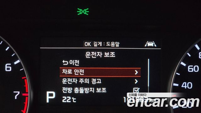 Kia K3 2019 — photo 23