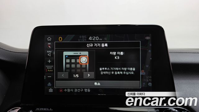 Kia K3 2019 — photo 31