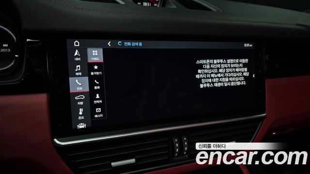 Porsche Cayenne 2020 — photo 22