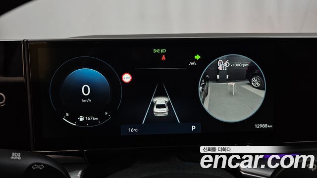 Hyundai Grandeur 2023 — photo 11