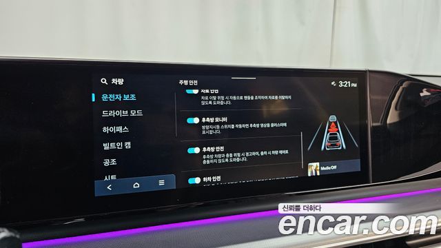 Hyundai Grandeur 2023 — photo 33