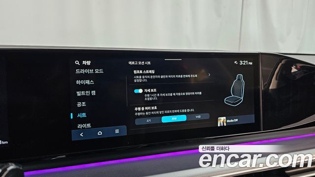 Hyundai Grandeur 2023 — photo 34