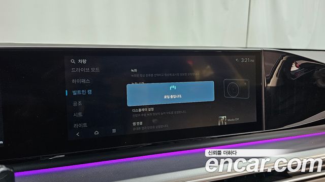 Hyundai Grandeur 2023 — photo 35