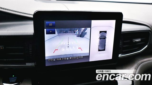 Ford Explorer 2021 — photo 14