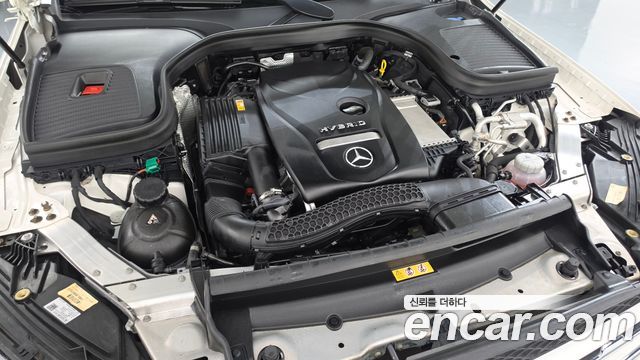 Mercedes-Benz GLC-Class 2021 — photo 6
