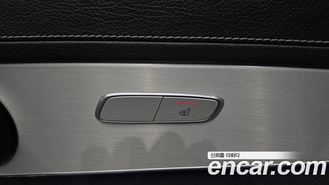 Mercedes-Benz GLC-Class 2021 — photo 33