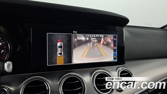 Mercedes-Benz E-Class 2019 — photo 21