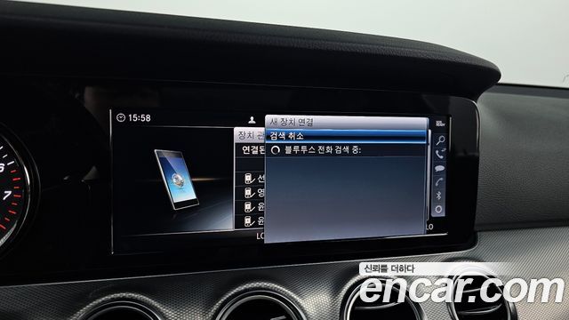 Mercedes-Benz E-Class 2019 — photo 23