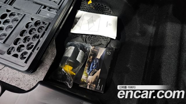 Mercedes-Benz E-Class 2019 — photo 38