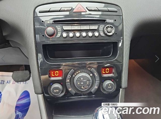 Peugeot 308 2013 — photo 10