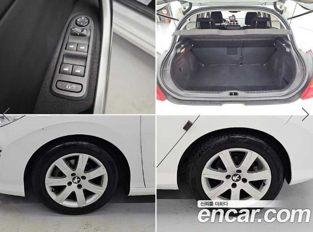 Peugeot 308 2013 — photo 18