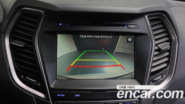 Hyundai Santafe 2015 — photo 15