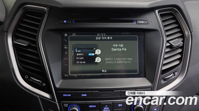 Hyundai Santafe 2015 — photo 16
