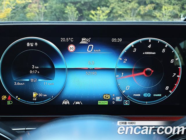Mercedes-Benz GLE-Class 2021 — photo 8