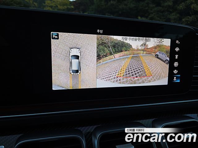 Mercedes-Benz GLE-Class 2021 — photo 9