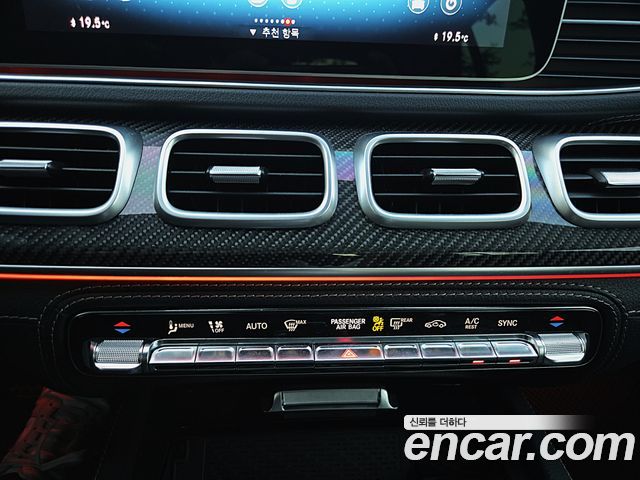 Mercedes-Benz GLE-Class 2021 — photo 14