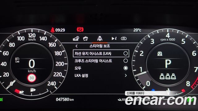Land Rover Range Rover Sport 2020 — photo 11