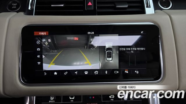Land Rover Range Rover Sport 2020 — photo 22