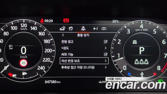Land Rover Range Rover Sport 2020 — photo 27