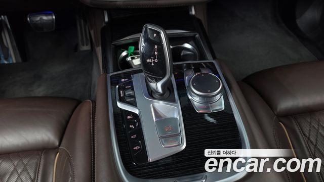 BMW 7-Series 2022 — photo 12