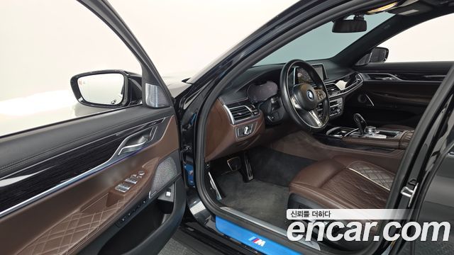 BMW 7-Series 2022 — photo 13