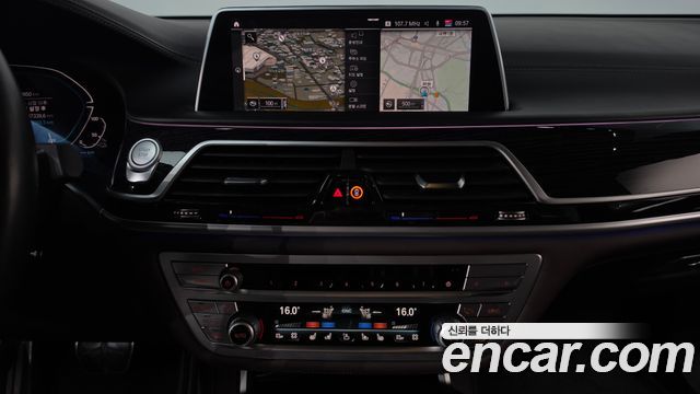 BMW 7-Series 2022 — photo 19