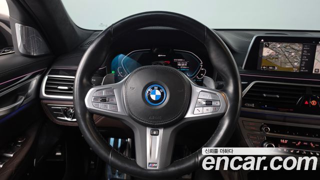 BMW 7-Series 2022 — photo 20