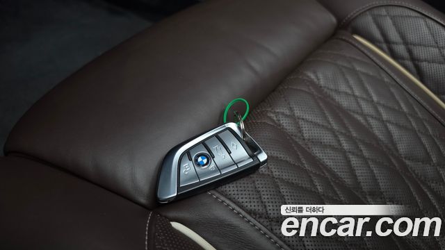 BMW 7-Series 2022 — photo 21