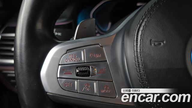 BMW 7-Series 2022 — photo 23