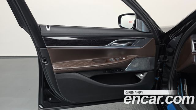 BMW 7-Series 2022 — photo 14