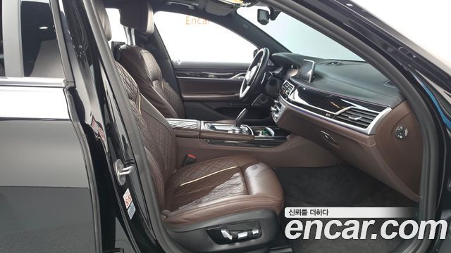 BMW 7-Series 2022 — photo 16