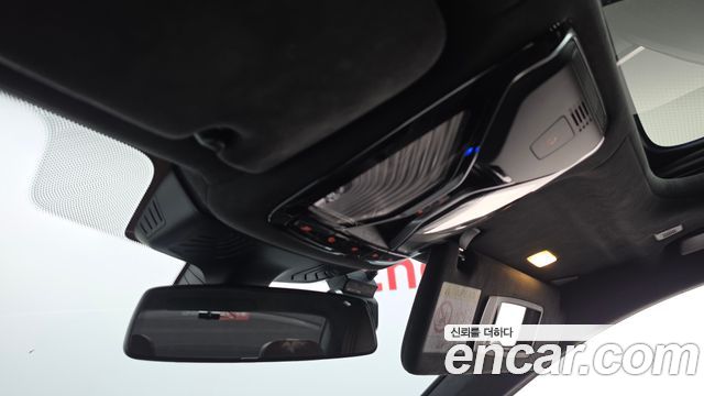 BMW 7-Series 2022 — photo 27