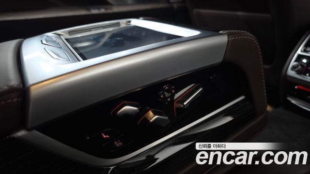 BMW 7-Series 2022 — photo 33