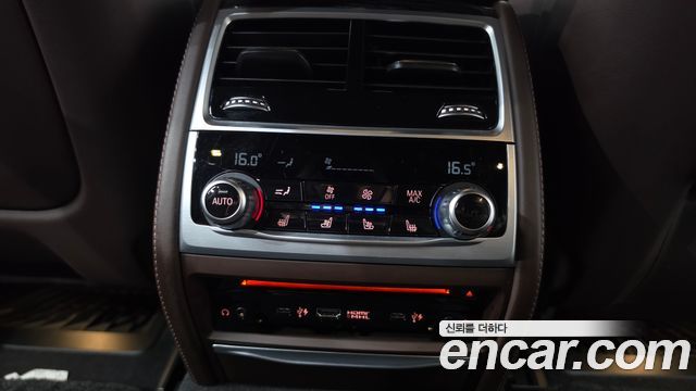 BMW 7-Series 2022 — photo 34