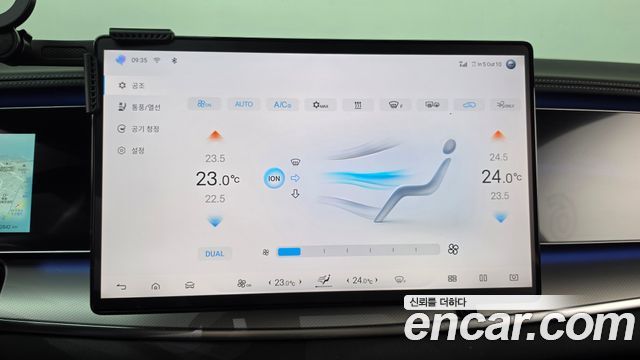 BYD Sealion 7  2026 — photo 32