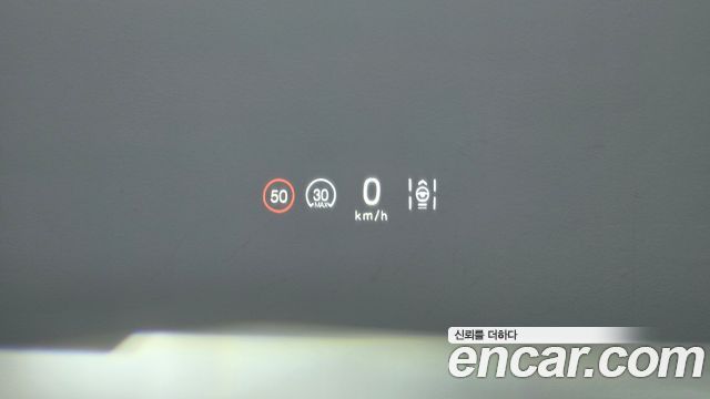 BYD Sealion 7  2026 — photo 34