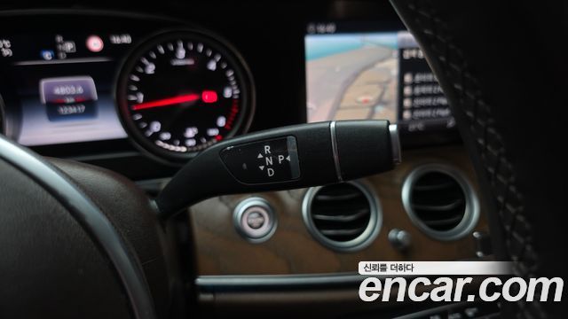 Mercedes-Benz E-Class 2019 — photo 12