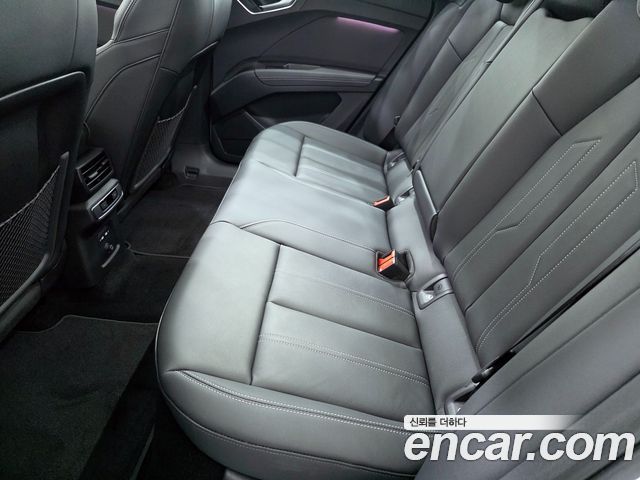 Audi Q4 e-tron 2026 — photo 16