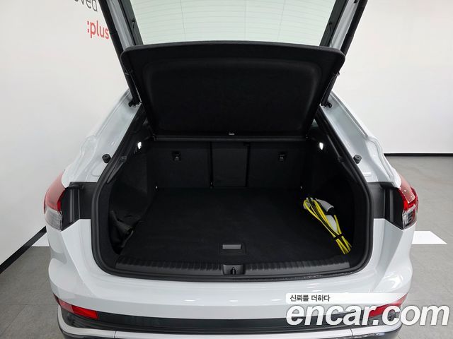 Audi Q4 e-tron 2026 — photo 17