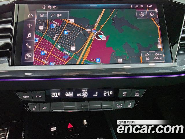 Audi Q4 e-tron 2026 — photo 20